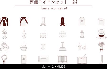 Thin line Buddhist funeral icon set, 24 - Translation: Funeral icon set 24 Stock Vector