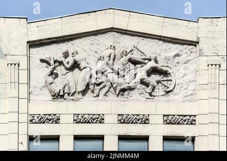 Decorative panel Industry on building facade in Kyiv Ukraine Stock Photo