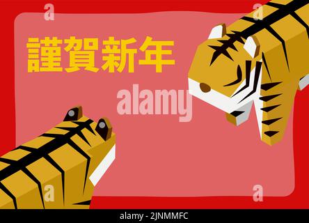 2022 New Year's card Tiger year, two tigers facing each other, isometric -Translation: Happy new year. Stock Vector