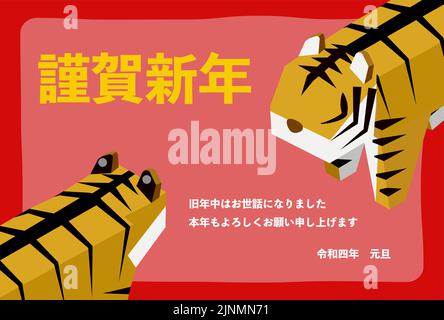 2022 New Year's card Tiger year, two tigers facing each other, isometric -Translation: Happy new year, Thank you again this year. Stock Vector