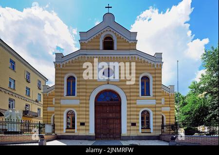 Lutheran Church St. Cathrine in Kyiv Ukraine Stock Photo