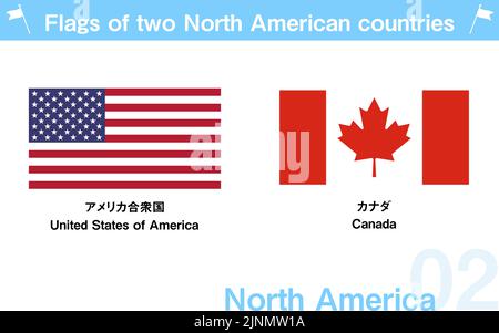 World Flags North American Two-Country Set Stock Vector