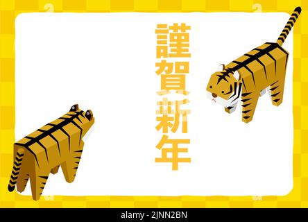 Year of the Tiger New Year Greeting Card 2022, Two Tigers Facing Each Other, Isometric -Translation: Happy new year Stock Vector