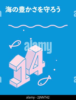 SDGs Goal 14, Life below water - Translation: Life below water Stock Vector