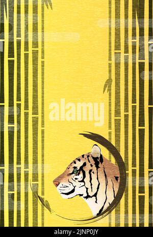 2022 Year of the Tiger Japanese New Year's card, bamboo forest and tiger Stock Vector