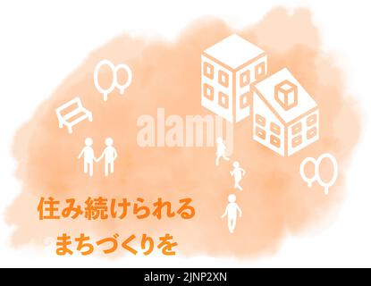 SDGs Goal 11, Sustainable cities and communities Stock Vector Image ...