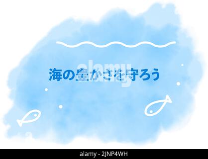 Watercolor style,  SDGs  Goal 14, Life below water - Translation: Life below water Stock Vector