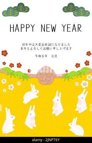 New Year's card for the year of the rabbit 2023, rabbit family, pine, bamboo, plum and mizuhiki, Japanese isometric - Translation: Thank you again thi Stock Vector