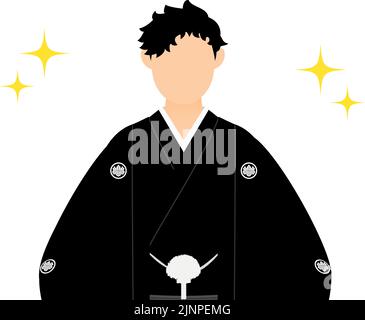 Man in kimono with crested hakama, frontal view of upper half of body (with glitter) Stock Vector