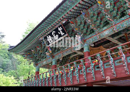 Woljeongsa in Gangwon-do, Korea Stock Photo