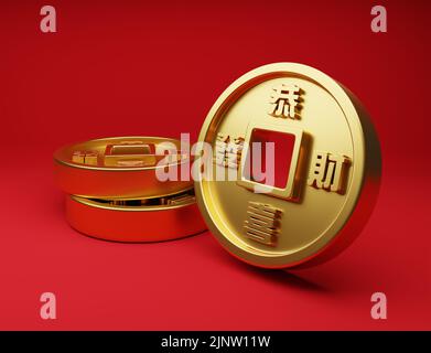 3D illustration realistic ancient gold ingot Chinese coin with square hole in centre for asian festival use on red background. Translate: May you have Stock Photo