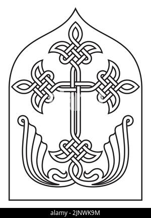 The Albanian Apostolic Church or the Church of Caucasian Albania.  Ancient Caucasian Albania cross and national symbol. Caucasian Albanian (Azerbaijan Stock Vector