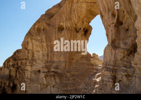 Rock formations in the Negev Desert, Southern Israel Stock Photo