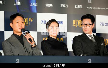 (L-R) Jo Woo-Jin, Yum Jung-Ah and So Ji-Sub, July 13, 2022 : Cast members Jo Woo-Jin, Yum Jung-Ah and So Ji-Sub attend a press conference after a press preview of the movie 'Alienoid' in Seoul, South Korea. Credit: Lee Jae-Won/AFLO/Alamy Live News Stock Photo