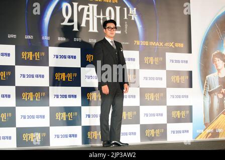 So Ji-Sub, July 13, 2022 : South Korean actor So Ji-Sub attends a press ...