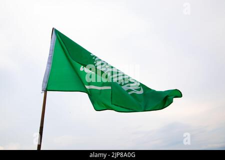 Saudi Arabia flag, Statement translation: There is no God but Allah, Muhammad is the Messenger of Allah. Use it for national day and and country natio Stock Photo