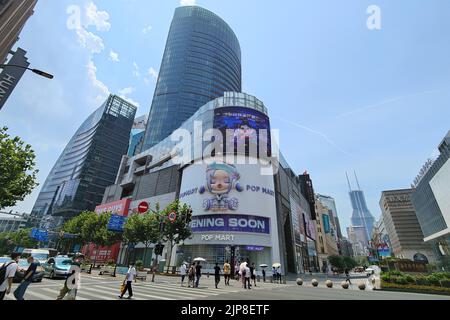 SHANGHAI, CHINA - AUGUST 16, 2022 - A view of the newly unveiled POPMART Global flagship store on Nanjing Road Pedestrian street in Shanghai, China, o Stock Photo