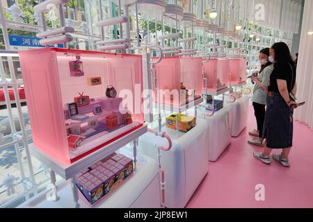 SHANGHAI, CHINA - AUGUST 16, 2022 - A view of the newly unveiled POPMART Global flagship store on Nanjing Road Pedestrian street in Shanghai, China, o Stock Photo