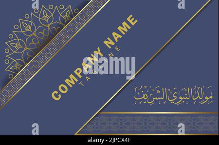 Mawlid al Nabi invitation card. translation (birthday of Prophet Muhammad) in beautiful Arabic Calligraphy style, with Islamic pattern background, Isl Stock Vector