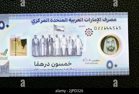 50aed Note UAE new 50 dirham banknote to commemorate Golden Jubilee Stock Photo ...