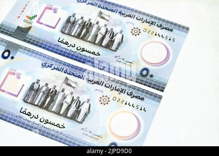50aed Note UAE new 50 dirham banknote to commemorate Golden Jubilee Stock Photo ...