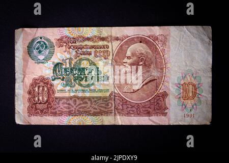 Soviet banknote 10 rubles. Ruble denomination. currency change for payment. Lenin on money. The money of the Soviet people. Stock Photo