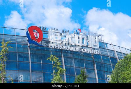 SHANGHAI, CHINA - JULY 21, 2021 - The Evergrande Center building is seen in Shanghai, China, July 21, 2021. August 17, 22, news, Xu Jiayin's Evergrand Stock Photo