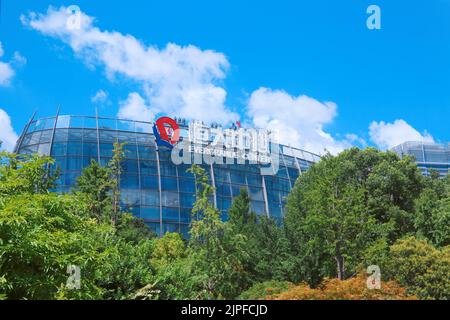 SHANGHAI, CHINA - JULY 21, 2021 - The Evergrande Center building is seen in Shanghai, China, July 21, 2021. August 17, 22, news, Xu Jiayin's Evergrand Stock Photo