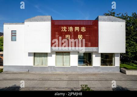 CHUZHOU, CHINA - AUGUST 14, 2022 - Aerial photo taken on Aug 14, 2022 shows Xiaogang village, Xiaoxihe town, Fengyang county, Chuzhou City, Anhui Prov Stock Photo