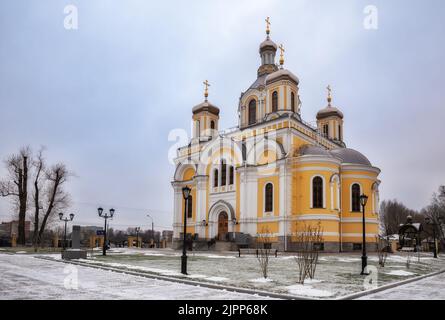 Restored Trinity Cathedral of Kinovia Alexander Nevsky Lavra, St. Petersburg, Russia Stock Photo