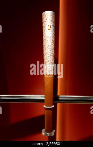 Lausanne, Switzerland, 08.17.2022, Olympic torche of China at Olympic Museum of Lausanne, indoor rooms, look of the games, mascots, Olympic Museum, Sw Stock Photo