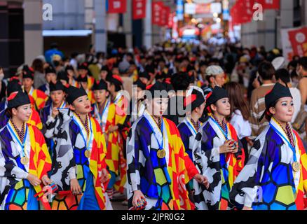 Kochi, Japan - August 10, 2022: Performers wearing bright colorful clothing at Yosakoi Festival Stock Photo