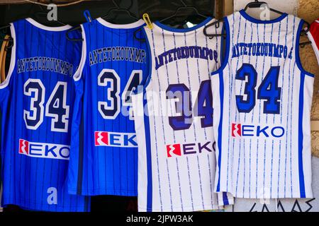 Basket-ball suits, Athens, Attica, Central Greece Stock Photo