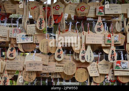 Japanese prayer plaques called Ema, at Daisho-in temple,  Mount Misen, Miyajima island, Japan. Stock Photo