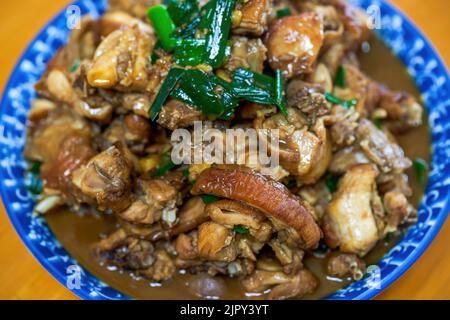 A delicious Chinese dish, braised rabbit meat Stock Photo - Alamy