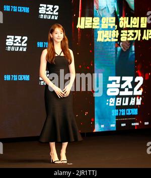 Yoona (Girls' Generation), August 16, 2022 : A South Korean singer and actress Im Yoon-Ah attends a production press conference for her movie 'Confidential Assignment 2: International' in Seoul, South Korea. The film will be released in South Korea on September 7. Credit: Lee Jae-Won/AFLO/Alamy Live News Stock Photo