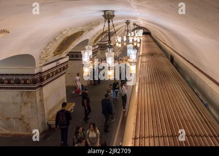14th June 2018, Moscow, Russia: Underground station of Moscow. Stock Photo