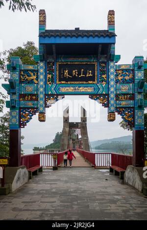 Walkway to Shibaozhai Pagoda in China Stock Photo