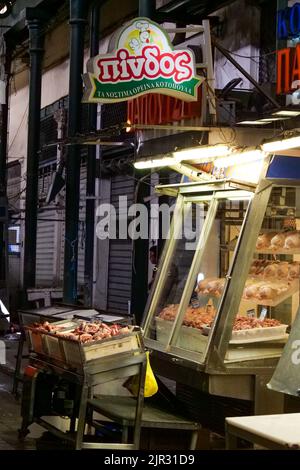 Hall of meat, Athens, Attica, Central Greece Stock Photo