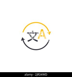 Translator app icon logo. Translate language glossary chinese english bubble phone app symbol vector icon. Stock Vector