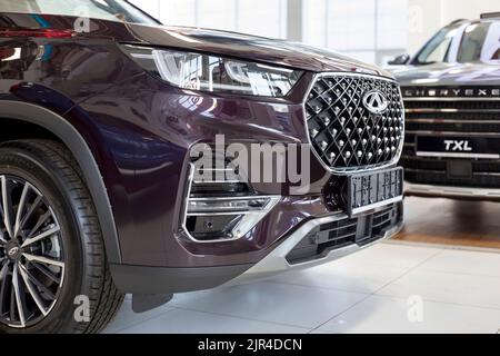 Russia, Izhevsk - August 19, 2021: Chery showroom. Chery logo on a