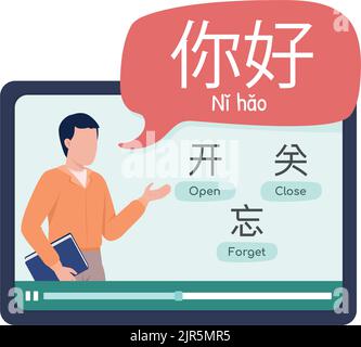 Chinese lesson semi flat color vector character Stock Vector