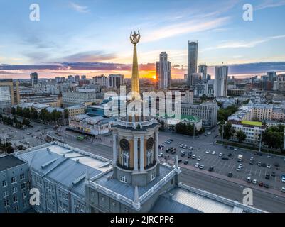 Yekaterinburg Administration or City Hall, Central square and Yekaterinburg City Towers at summer evening. Evening city in the summer, Aerial View. To Stock Photo