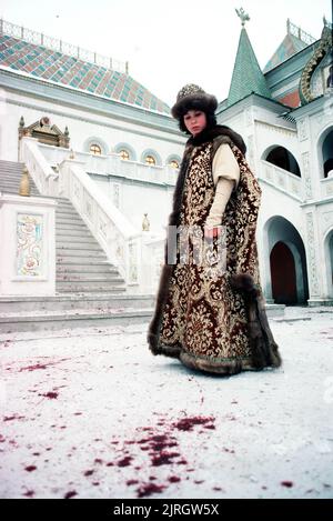 GRAHAM MCGRATH, PETER THE GREAT, 1986 Stock Photo - Alamy