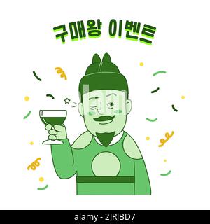 Korean bill character emoji drawing for shopping event King Sejong purchasing Stock Photo