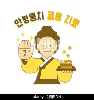 Korean bill character emoji drawing for shopping event Shin Saimdang Financial treatment Stock Photo