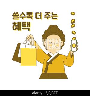 Korean bill character emoji drawing for shopping event Shin Saimdang benefit Stock Photo