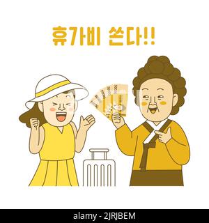 Korean bill character emoji drawing for shopping event Shin Saimdang benefit Stock Photo