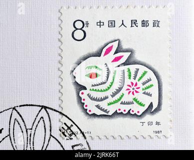 CHINA - CIRCA 1987: A stamp printed in China shows T112 zodiac new year rabbit. circa 1987. Stock Photo