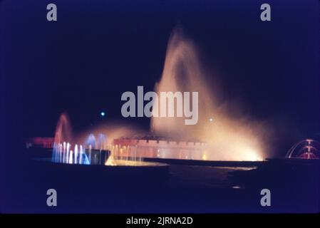 Paithan Dam, Musical Fountains, Maharashtra Stock Photo